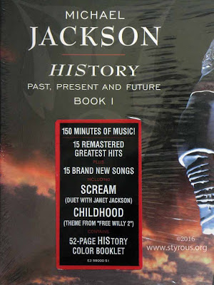 michael jackson history vinyl